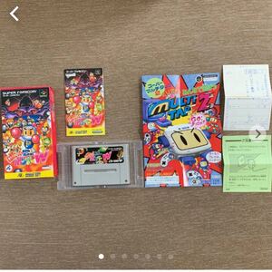 SFソフト・ぱにつくボンバーW・箱、ケース、取扱説明書など