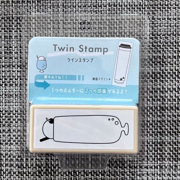 新品!はんこ ツインスタンプ ドリンク カミオジャパン ふせん 付箋