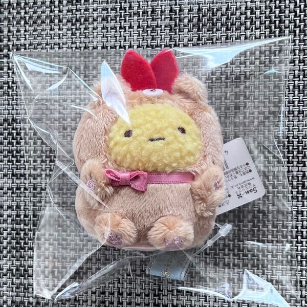新品!すみっコぐらし てのりぬいぐるみ おうちでくまカフェ えびふらいのしっぽ