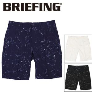 新品正規品 BRIEFING ブリーフィング MS TIE DYE SHORT PANTS メンズ タイダイショートパンツ