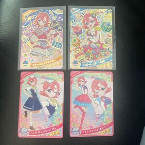 ひみつのアイプリ スクールメイツラブリー ハッピーバースデー!おとめ 他星2