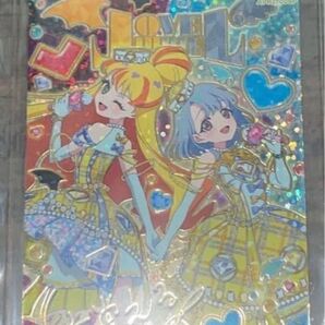 ひみつのアイプリ エターナルジュエルラブジュリエル える サイン おまけ5枚