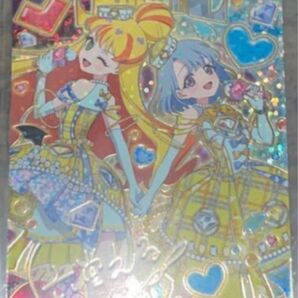 ひみつのアイプリ アイプリ エターナルジュエルラブジュリエル える サイン おまけあり