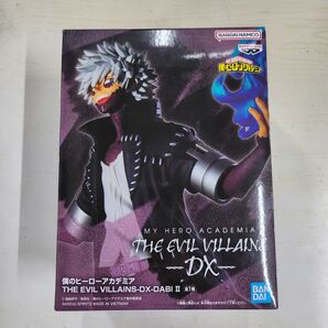 僕のヒーローアカデミア THE EVIL VILLAINS-DX-DABIⅡ フィギュア