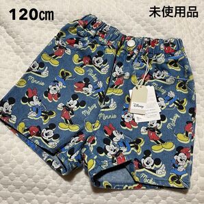 しまむら リトシー Disney ミッキー デニム ショートパンツ 120㎝