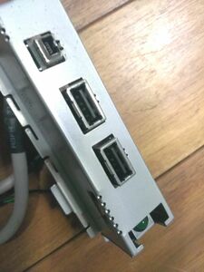 1. Epson Endeavour Mt8000 Front Led, USB YA225B