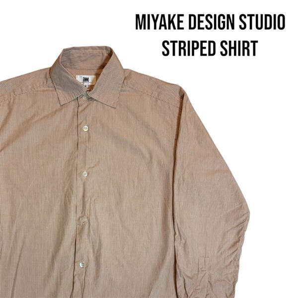 MIYAKE DESIGN STUDIO ストライプシャツ