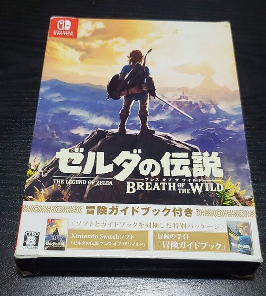 Nintendo Switch ゼルダの伝説 ブレス オブ ワイルド 冒険ガイドブック