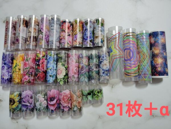 海外マステ 切り売り 30種/枚以上 コラージュ テープ シール 装飾 花多め PET