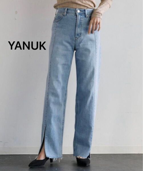 美品 YANUK LEA ボーイズストレート デニム パンツ ヤヌーク S 人気モデル レア ライトブルー ジッパーフライ