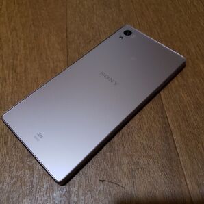 Xperia Z5