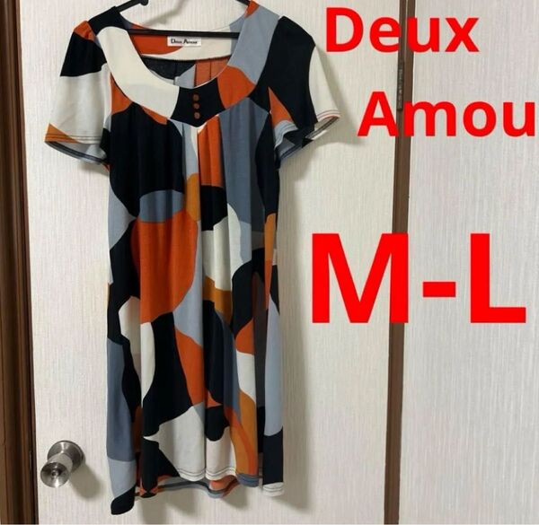 Deux Amour レディース ワンピース チュニック ロングカットソー トップス M-L