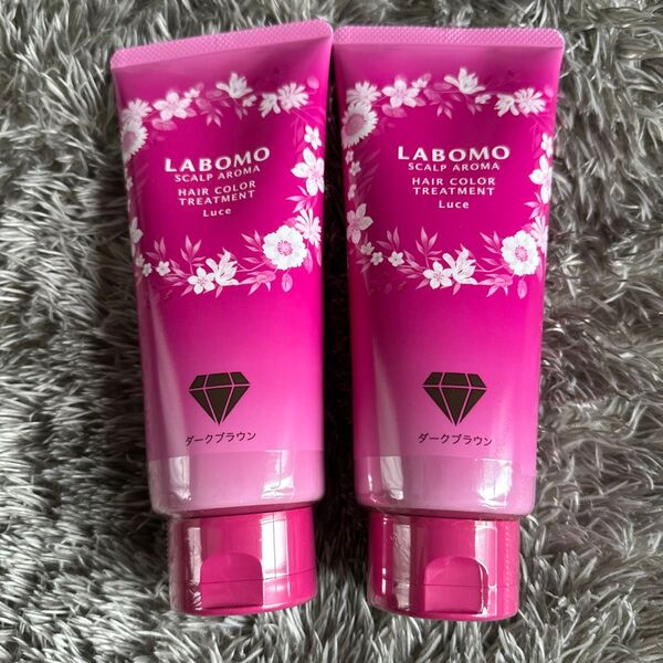 ラボモ スカルプアロマ ヘアカラー トリートメント ルーチェ ダークブラウン×2個