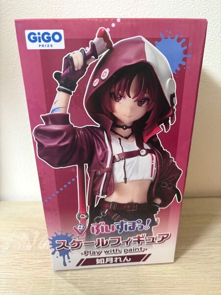 ぶいすぽっ GiGO限定 フィギュア 如月れん