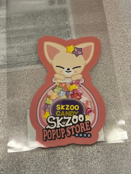 straykids オンラインくじ フォクシニ skzoo アイエン ステッカー