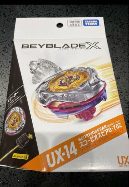 ベイブレードX UX-14 スターター スコーピオスピア0-70Z