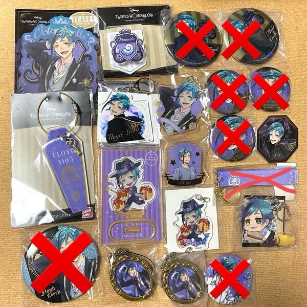 ツイステ フロイド 缶バッジ アクスタ アクキー クリップ チャーム ステッカー
