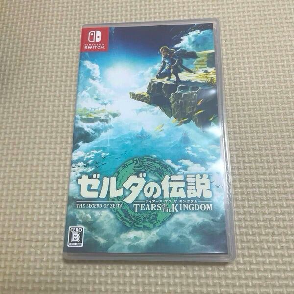 Switch ゼルダの伝説 ティアーズオブザキングダム Tears of the Kingdom Nintendo Switch