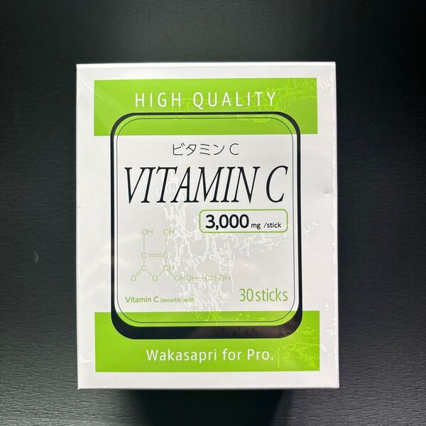 ワカサプリ ビタミンC 3000mg