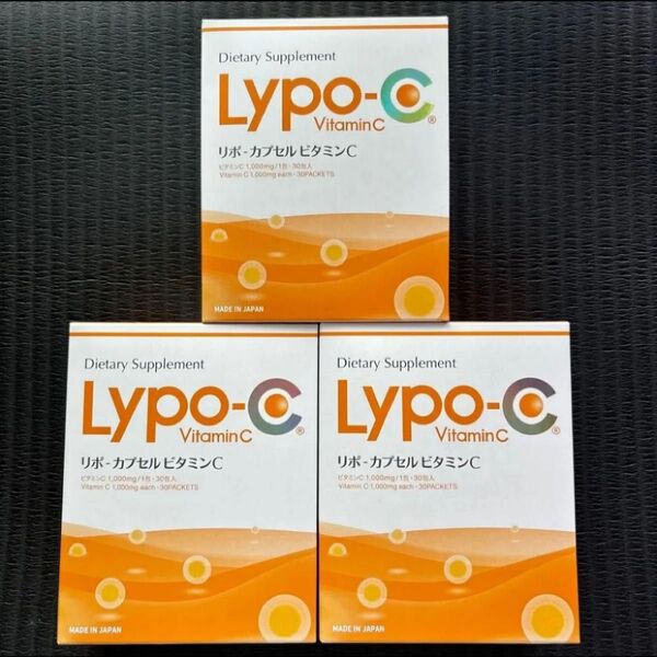 Lypo-C リポ カプセル ビタミンC 30包 × 3個