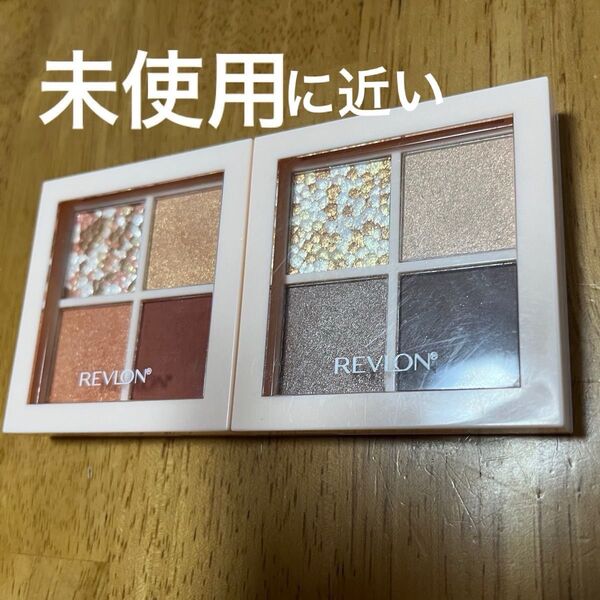 REVLON ダブル アイシャドウ 新品に近い
