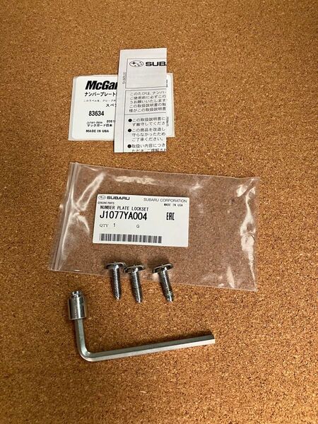 スバル ナンバープレートロックセット J1077YA004 マックガード製 スバル純正用品 盗難防止用ナンバーボルト