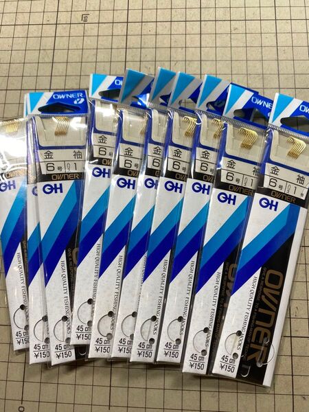 311【未使用品】金袖鉤 ハリス付鉤 鉤6号 ハリス1号 10個セット