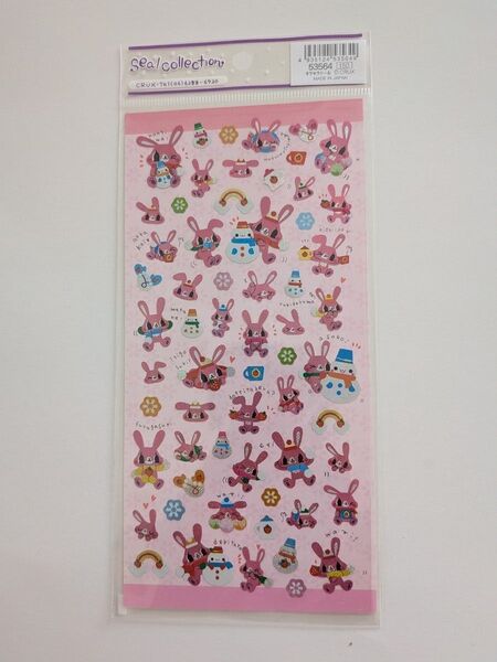 CRUX Seal collection キラキラシール ピンク ウサギ