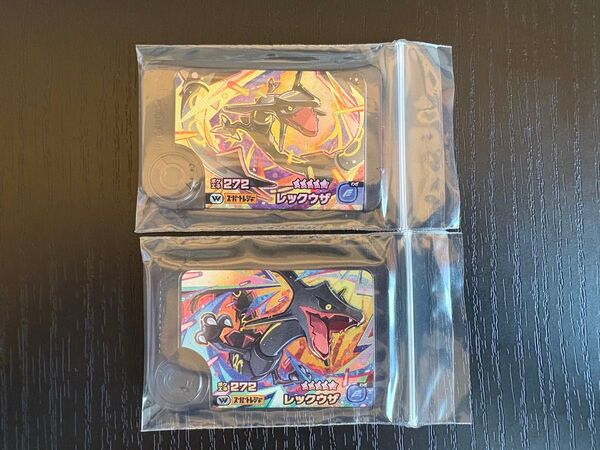 ポケモンフレンダ ワインダーピック レックウザ