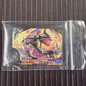 ポケモンフレンダ ワインダーピック レックウザ