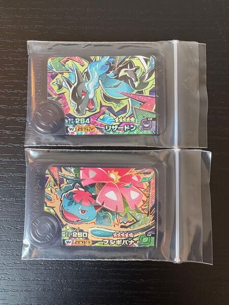 【未使用】ポケモンフレンダ ワインダーピック メガシンカ リザードン フシギバナ