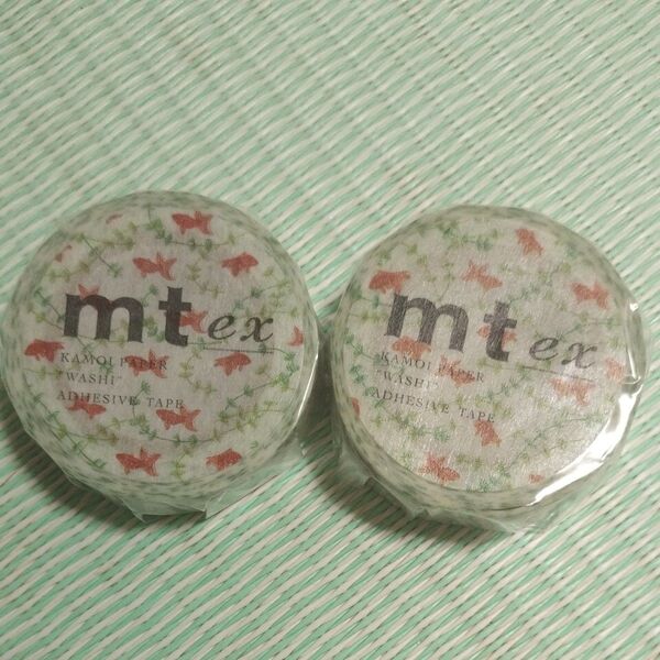 mt mtex 金魚 2個セット 10m巻 マスキングテープ