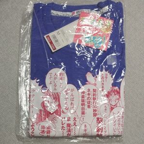 ユニクロ 魔法先生ネギま! Tシャツ Mサイズ 新品未開封サンデーマガジン50周年記念