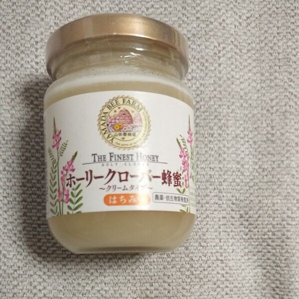 山田養蜂場 ホーリークローバー蜂蜜 100g