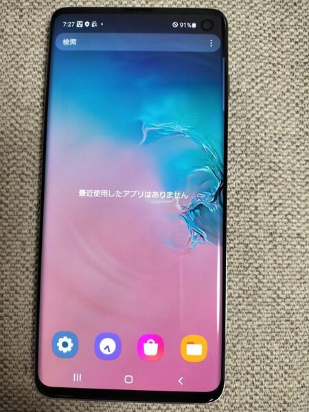 Samsung Galaxy S10 プリズムホワイト 128GB SIMフリー