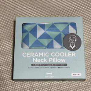 【新品】BRUNO ネッククールピロー 首元用