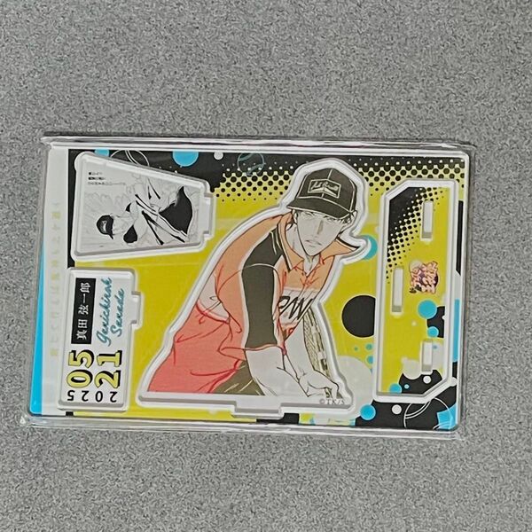 真田弦一郎 名場面ジオラマフィギュア 新テニスの王子様 アクリルスタンド