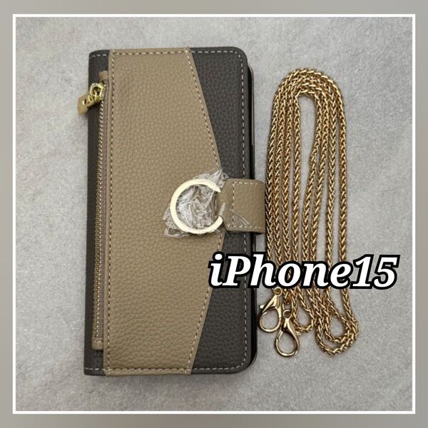 iPhone15 ケース ショルダー 手帳型 お財布 鏡付き グレー
