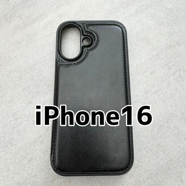 iPhone16 スマホケース 背面収納 黒 カード入れ カバー