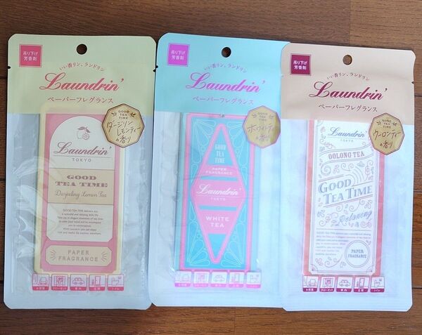 ランドリン Laundrin’ ペーパーフレグランス3種 ダージリンレモンティー ホワイトティー ウーロンティー