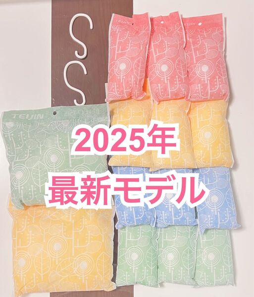 セール 帝人 アクシア 除湿剤 消臭 最新モデル 大2個 スリム 12個 フック2個 説明書付き☆。.:*・゜