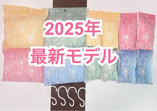 セール 帝人 アクシア 除湿剤 消臭 最新モデル 大4個 スリム 8個 フック4個 説明書付き☆。.:*・゜
