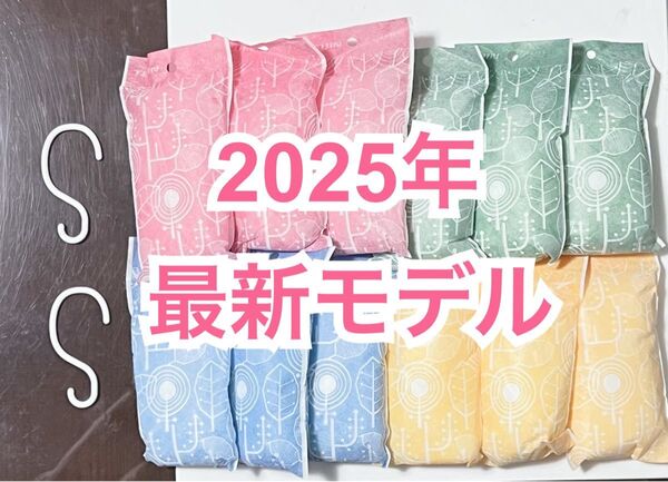 セール 帝人 アクシア 除湿剤 消臭 最新モデル スリム12個 フック2個