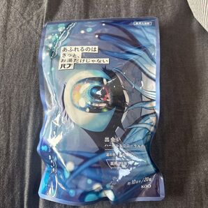 バブ 薬用入浴剤 出会い ハーブ&フローラル 20錠