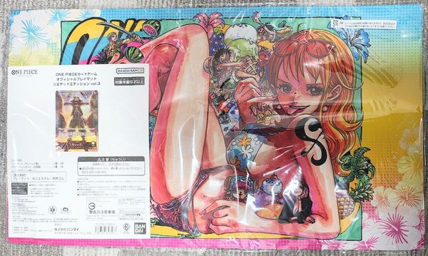 ワンピースカード オフィシャルプレイマット リミテッドエディションvol.3 ナミ ウソップカード付き 新品未開封品
