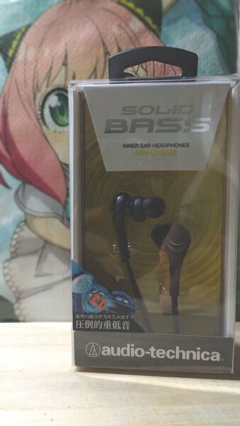 オーディオテクニカ SOLID BASS♪ブラック 送料無料です♪