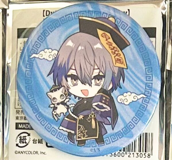にじさんじ グリッター缶バッジ グリ缶 2周年 Dytica 小柳 ロウ