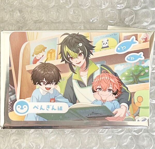 にじさんじ ようちえん エイプリルフール ランダムフォトカード チェキ 伊波 ライ 佐伯 イッテツ 赤城 ウェン ぺんぎん組