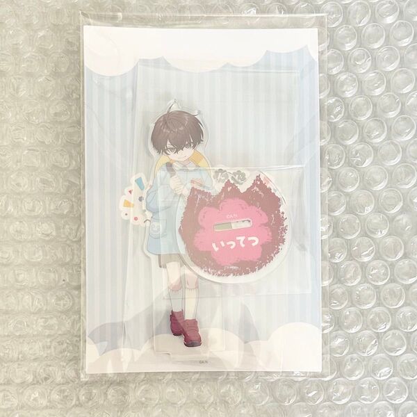 にじさんじ にじさんじようちえん ようちえん アクリルスタンド アクスタ 佐伯 イッテツ