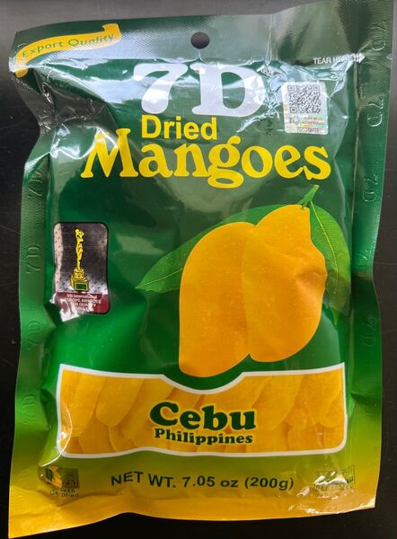 7D Dried Mangoes セブ産 ドライマンゴー 200gを2袋